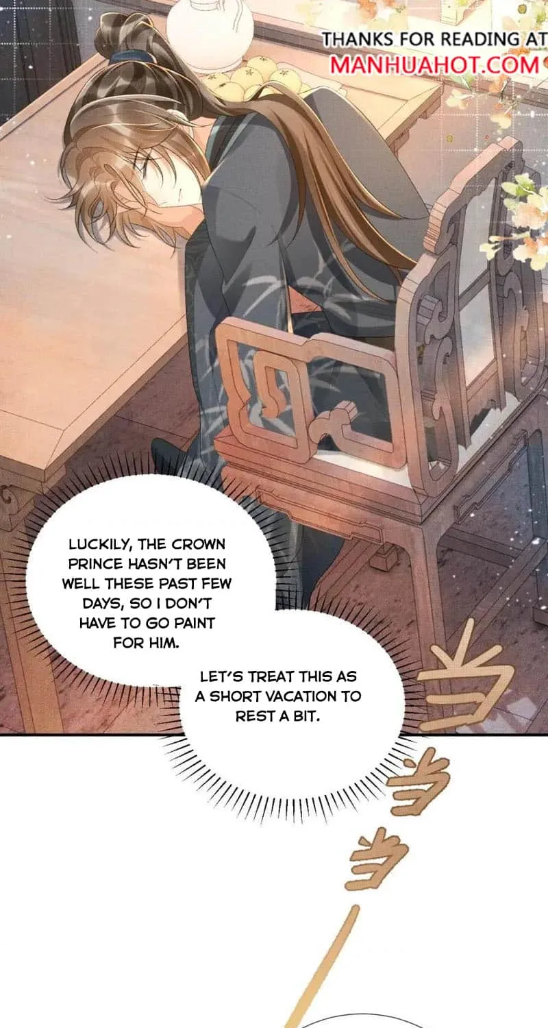 Pathological Trapping Chapter 17 page 4 - 