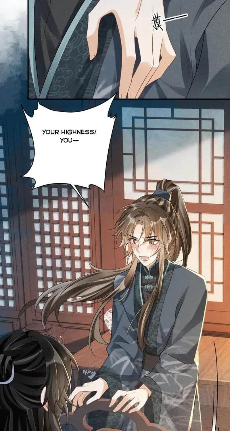 Pathological Trapping Chapter 17 page 33 - 