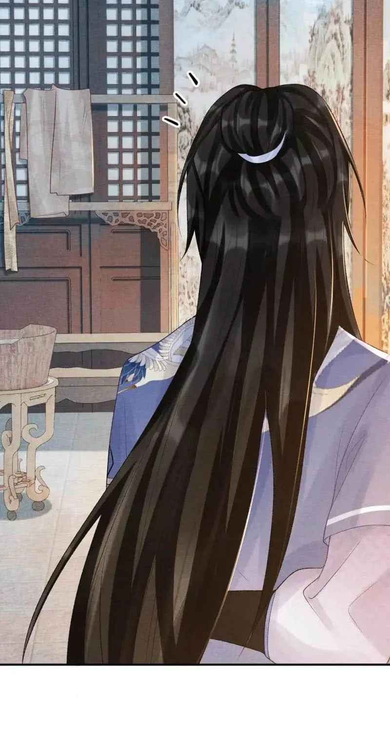 Pathological Trapping Chapter 17 page 45 - 