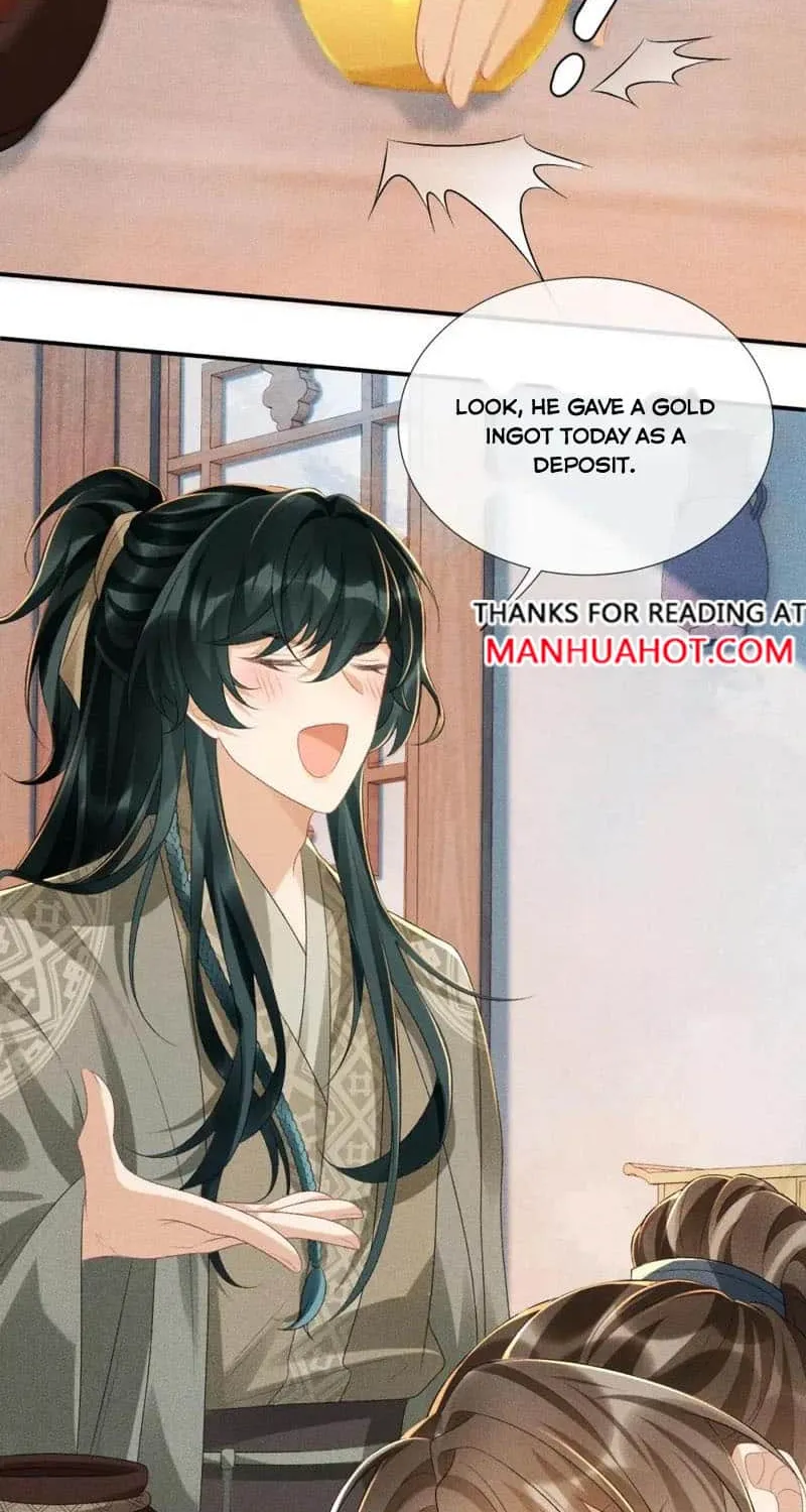Pathological Trapping Chapter 17 page 7 - 