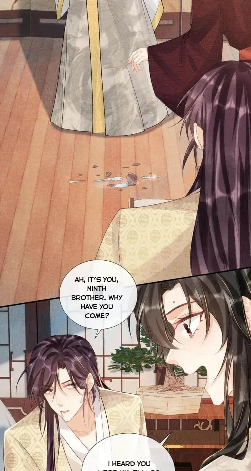 Pathological Trapping Chapter 18 page 17 - 