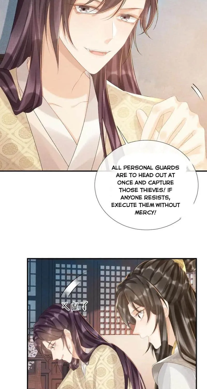 Pathological Trapping Chapter 18 page 22 - 