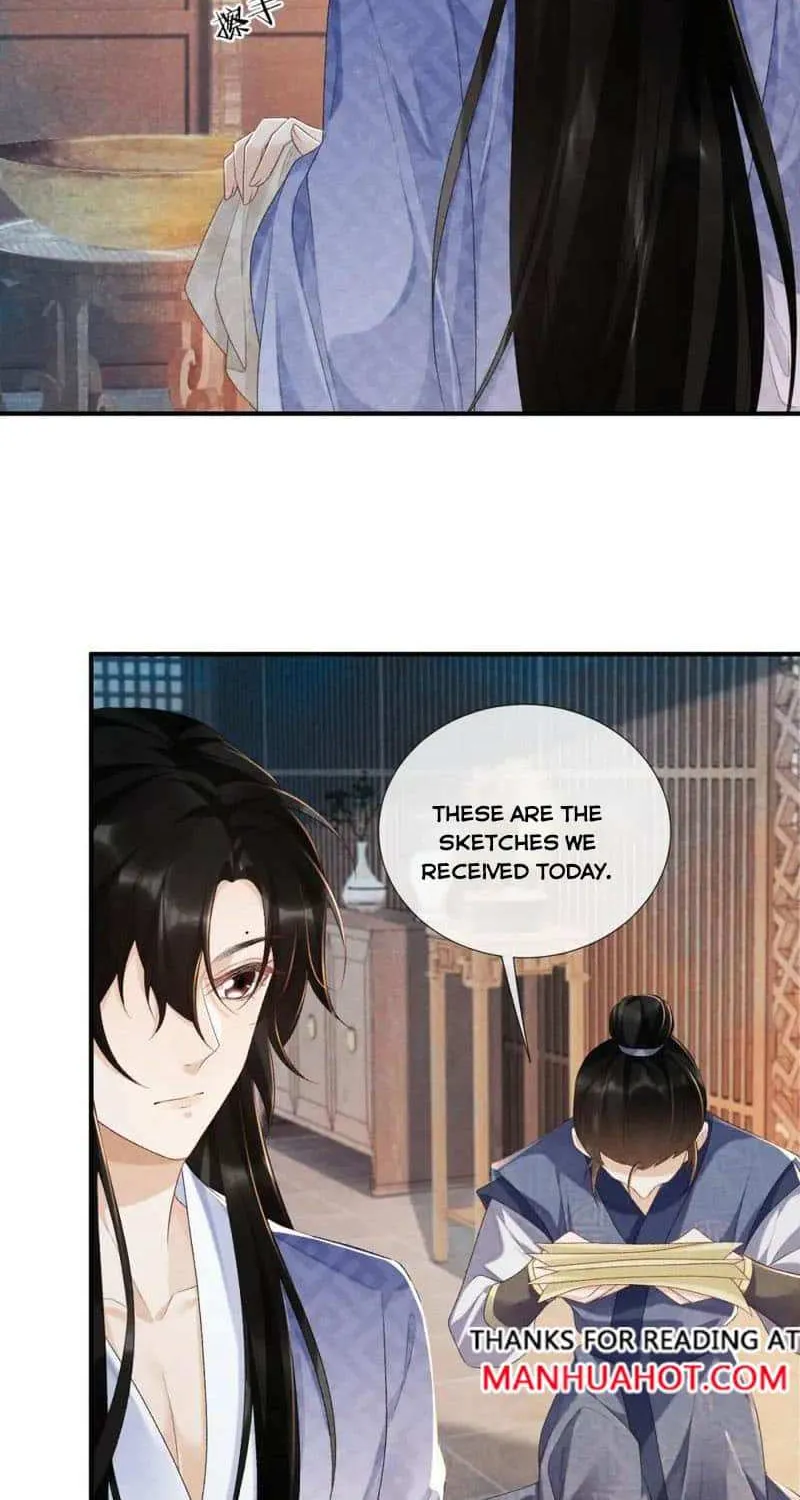 Pathological Trapping Chapter 18 page 6 - 