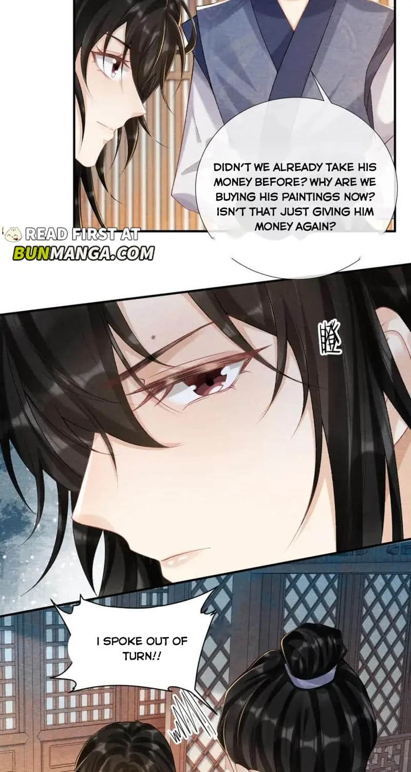 Pathological Trapping Chapter 18 page 9 - 
