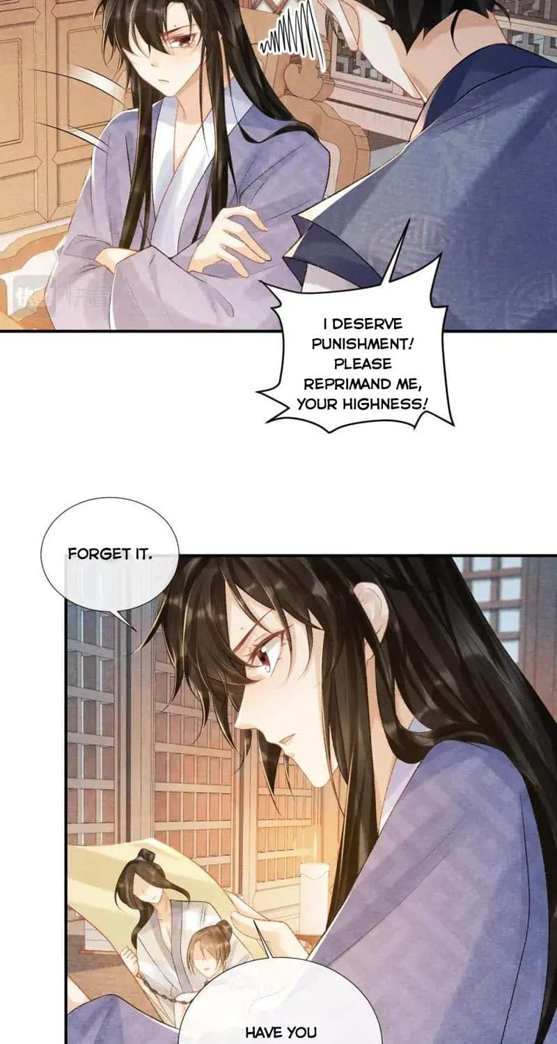 Pathological Trapping Chapter 18 page 10 - 