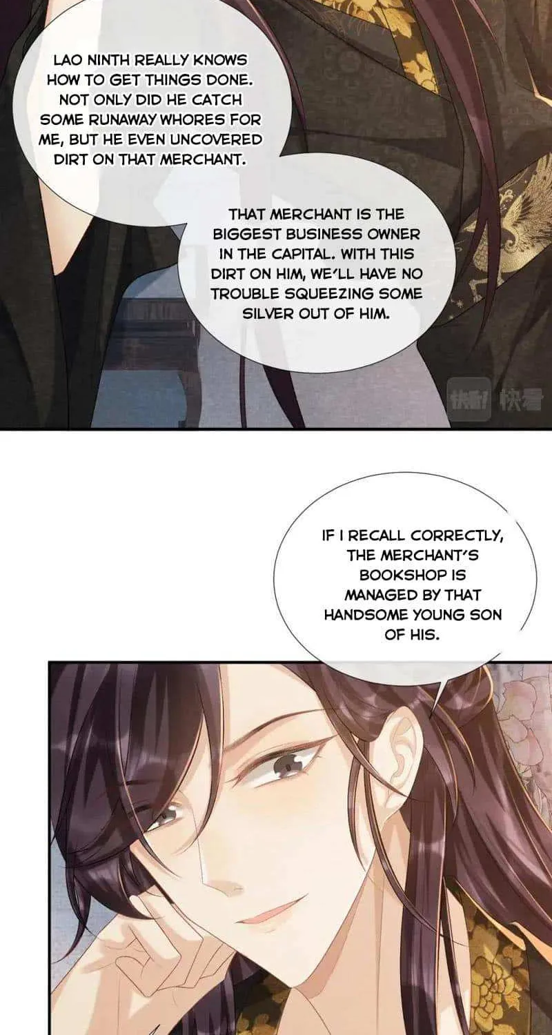 Pathological Trapping Chapter 19 page 22 - 