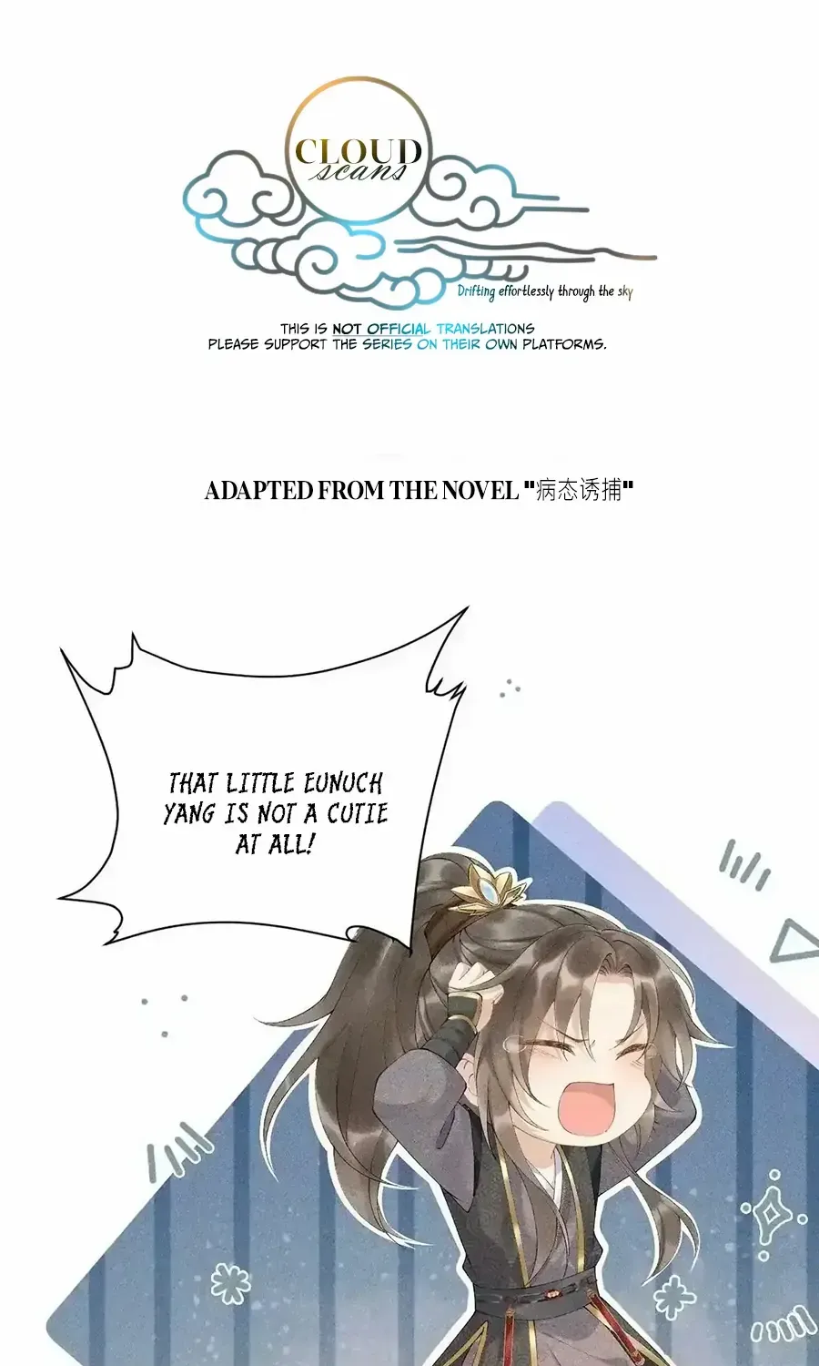 Pathological Trapping Chapter 2 page 2 - 
