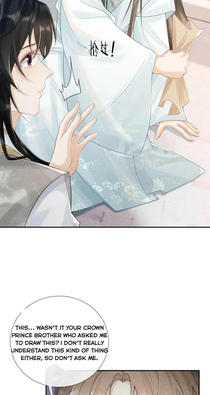Pathological Trapping Chapter 20 page 14 - 
