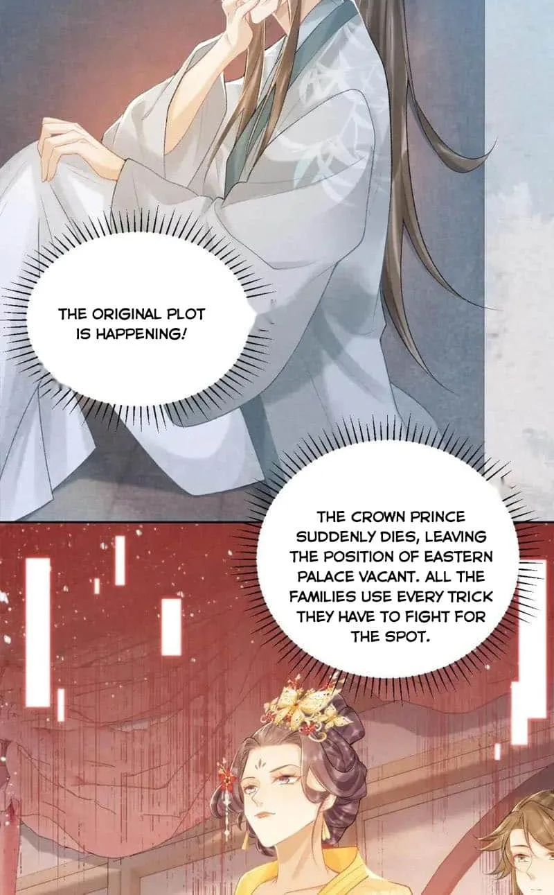 Pathological Trapping Chapter 22 page 16 - 