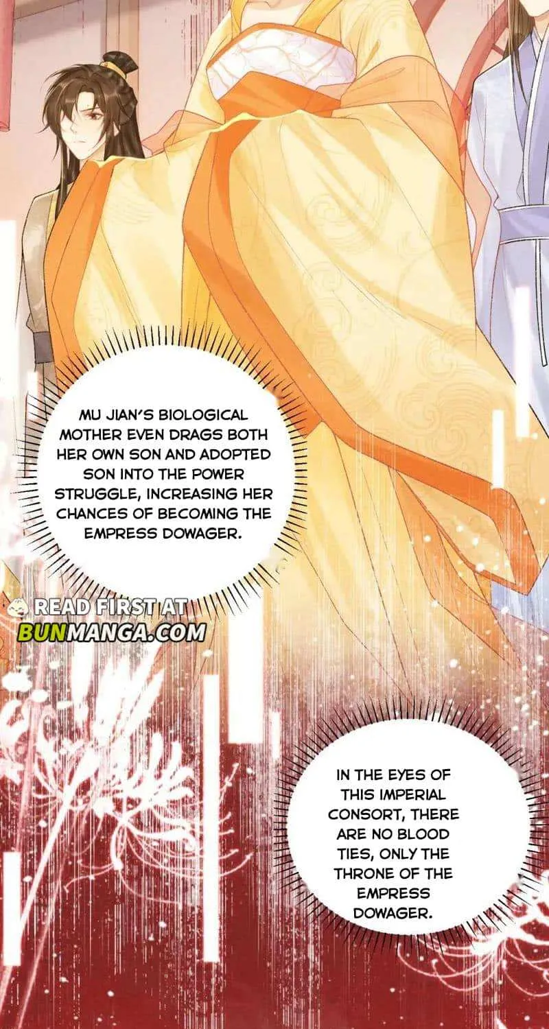 Pathological Trapping Chapter 22 page 17 - 