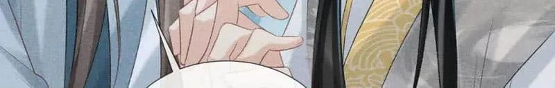 Pathological Trapping Chapter 22 page 38 - 