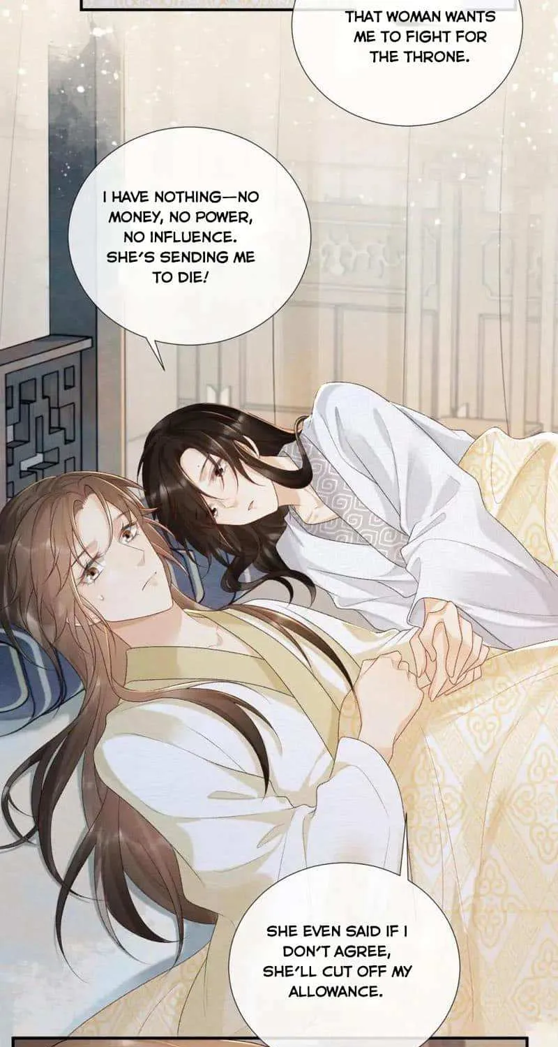 Pathological Trapping Chapter 23 page 17 - 