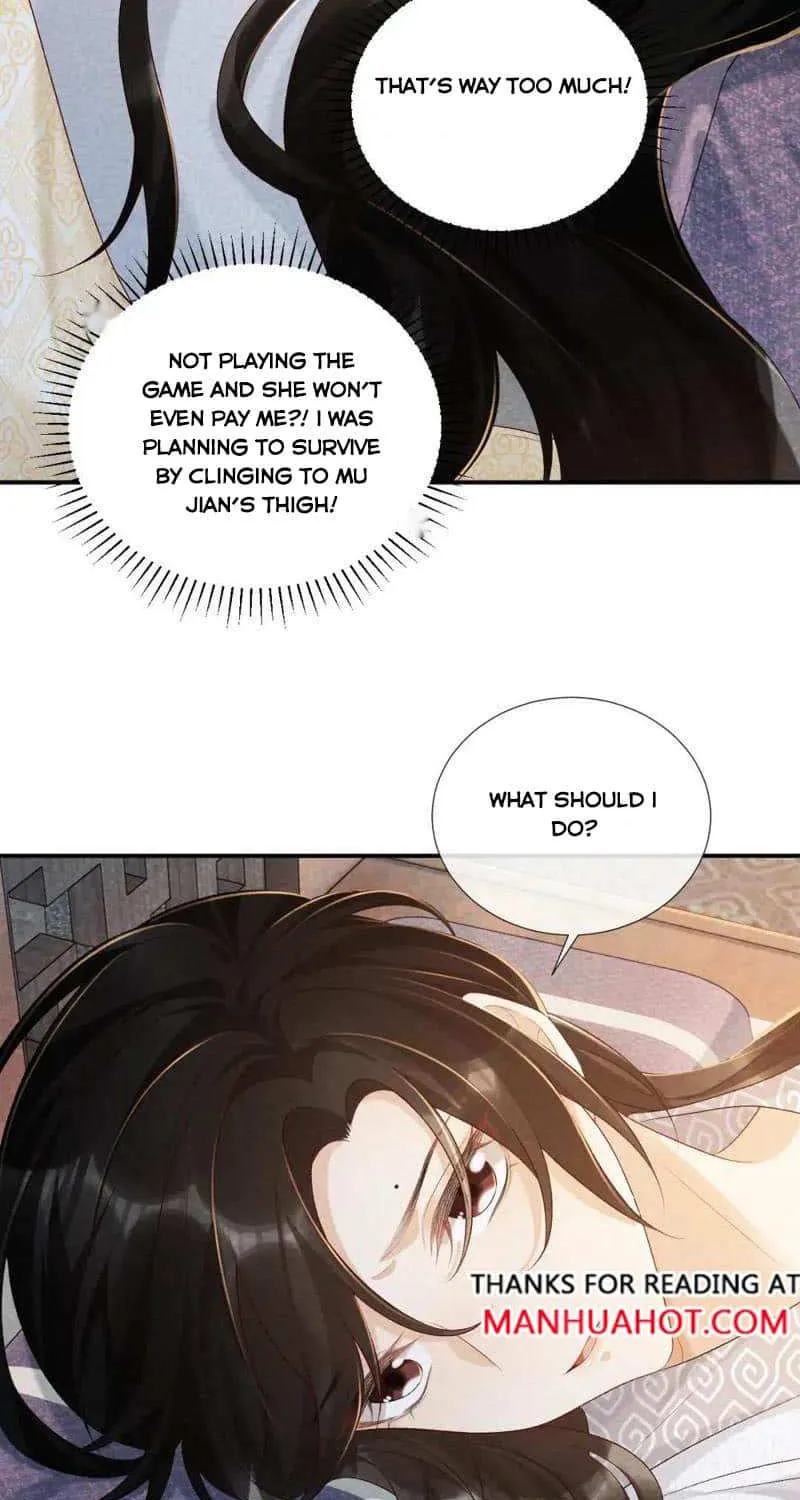 Pathological Trapping Chapter 23 page 19 - 