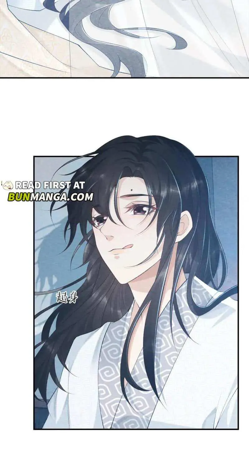 Pathological Trapping Chapter 23 page 40 - 