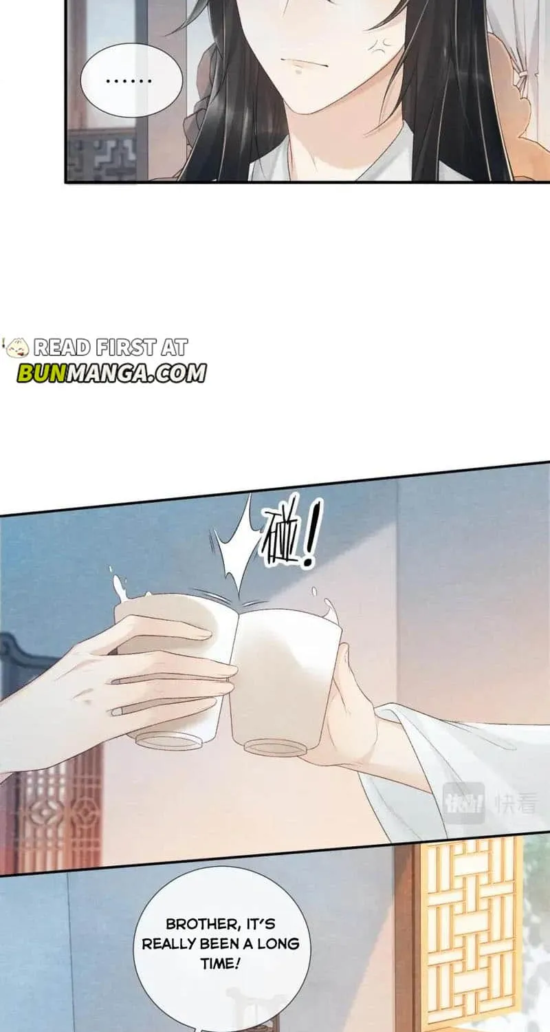 Pathological Trapping Chapter 24 page 6 - 