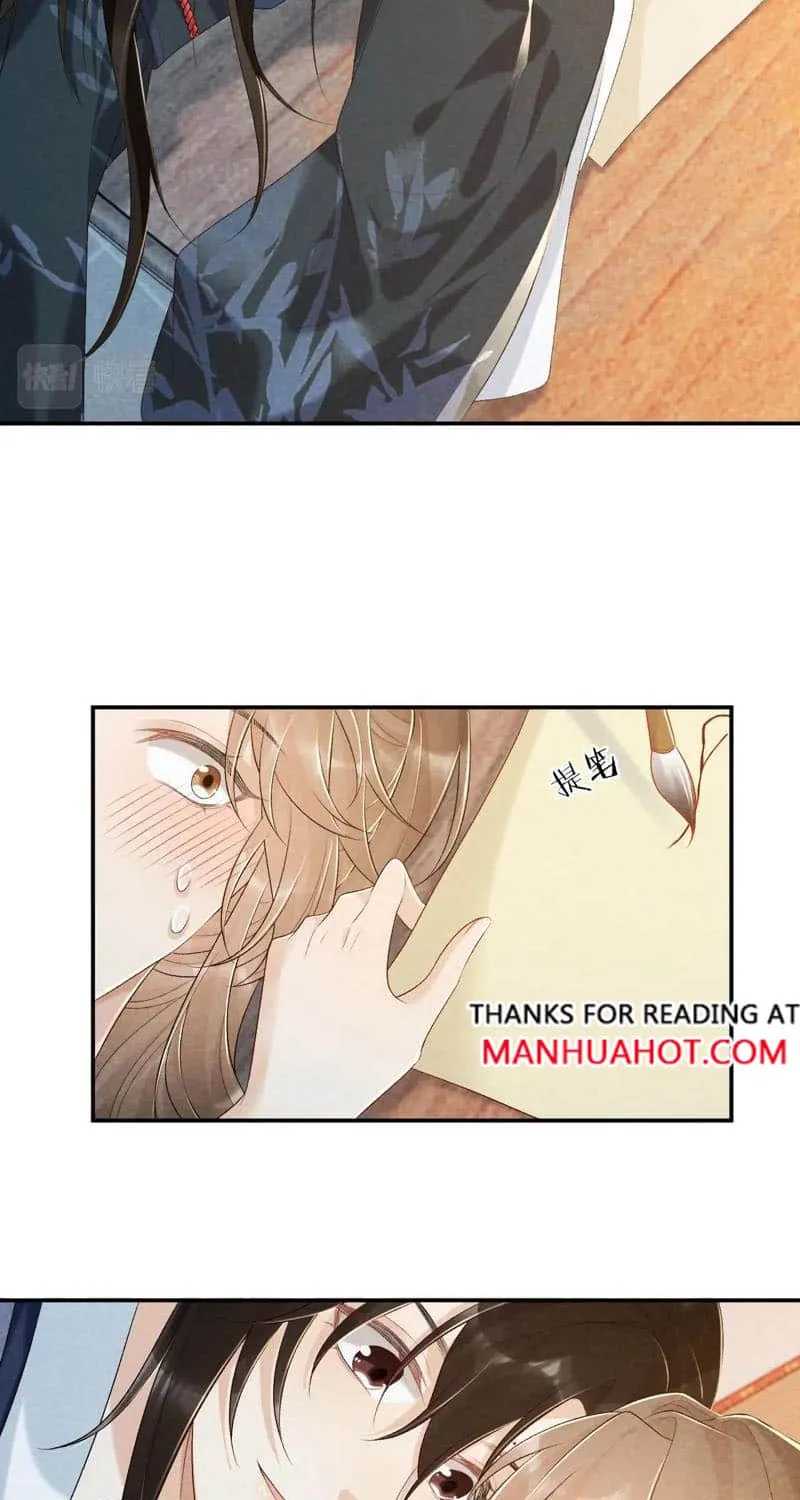 Pathological Trapping Chapter 25 page 24 - 