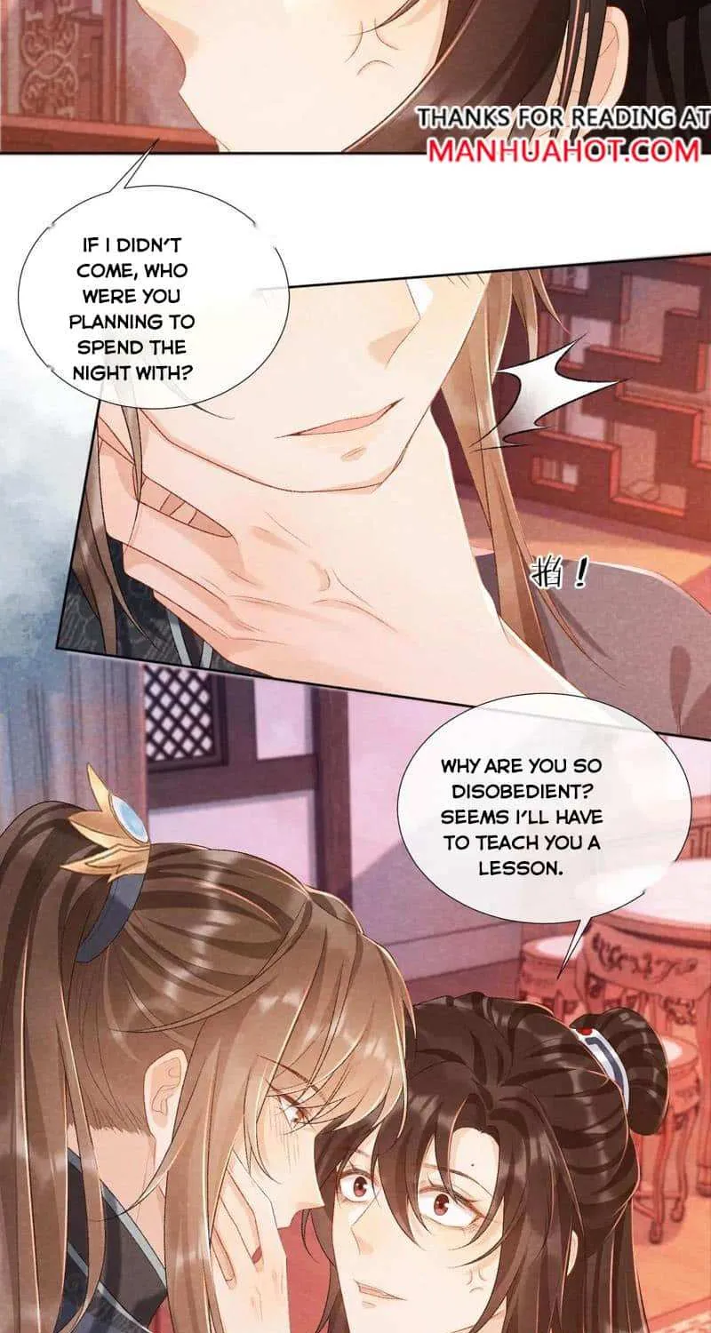 Pathological Trapping Chapter 26 page 22 - 