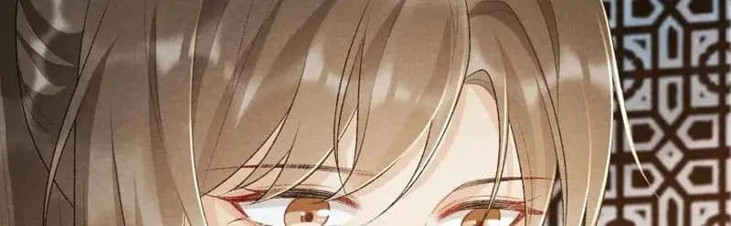 Pathological Trapping Chapter 26 page 8 - 
