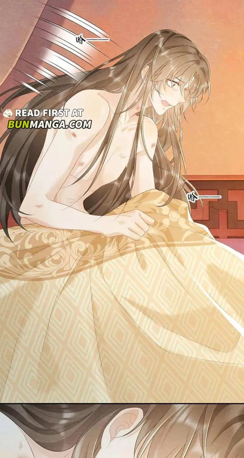 Pathological Trapping Chapter 27 page 6 - 