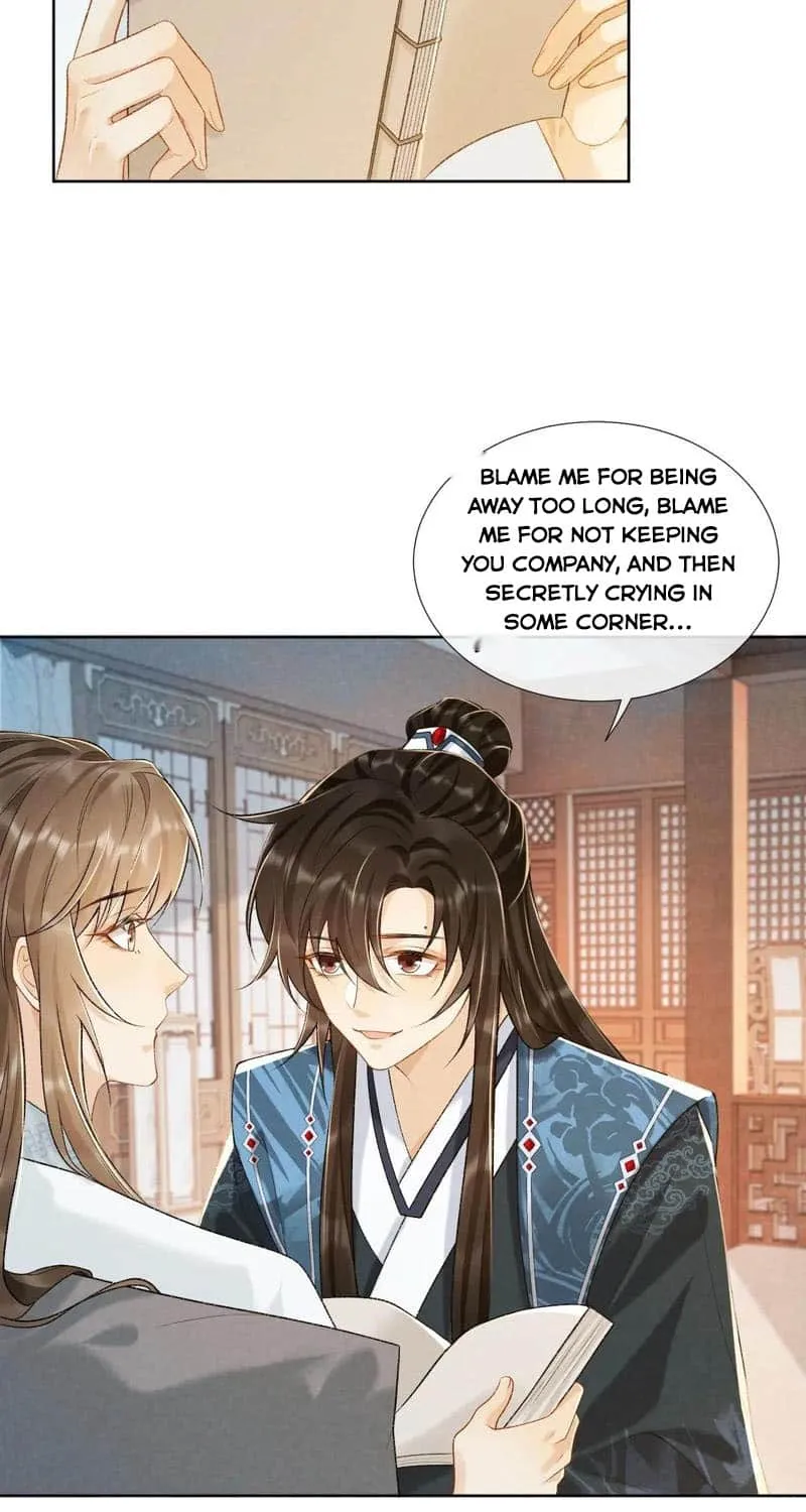 Pathological Trapping Chapter 28 page 17 - 