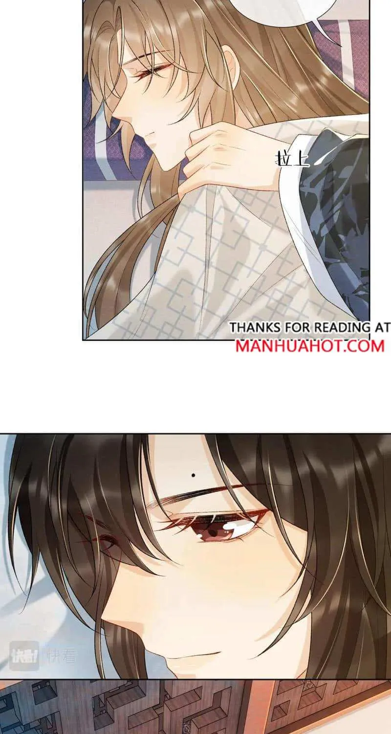 Pathological Trapping Chapter 28 page 31 - 