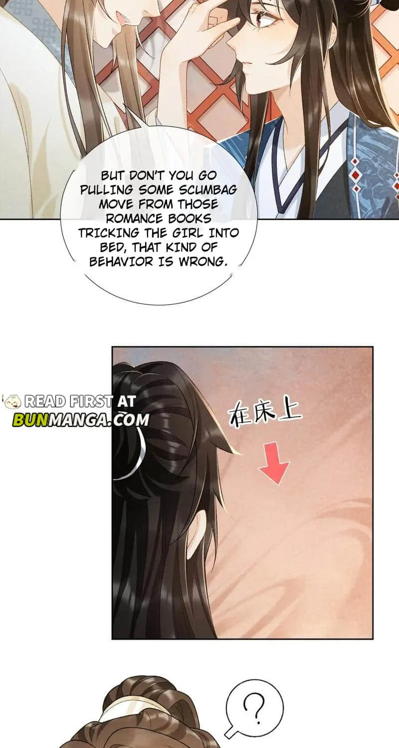 Pathological Trapping Chapter 30 page 18 - 
