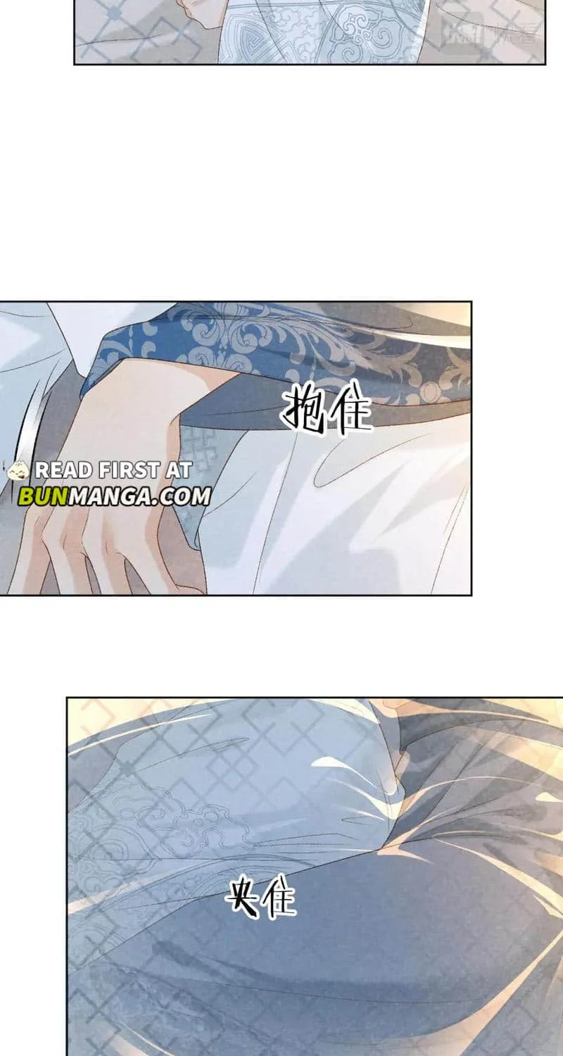 Pathological Trapping Chapter 30 page 29 - 