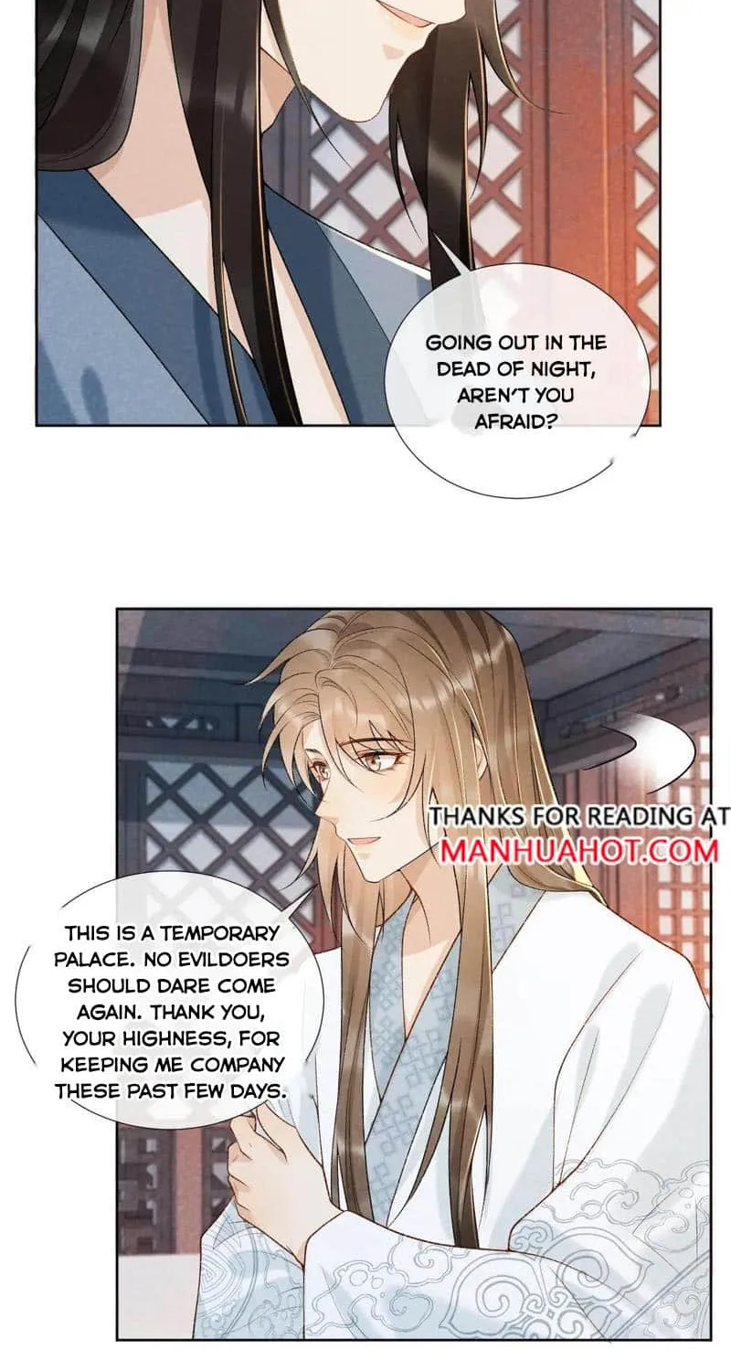 Pathological Trapping Chapter 31 page 14 - 