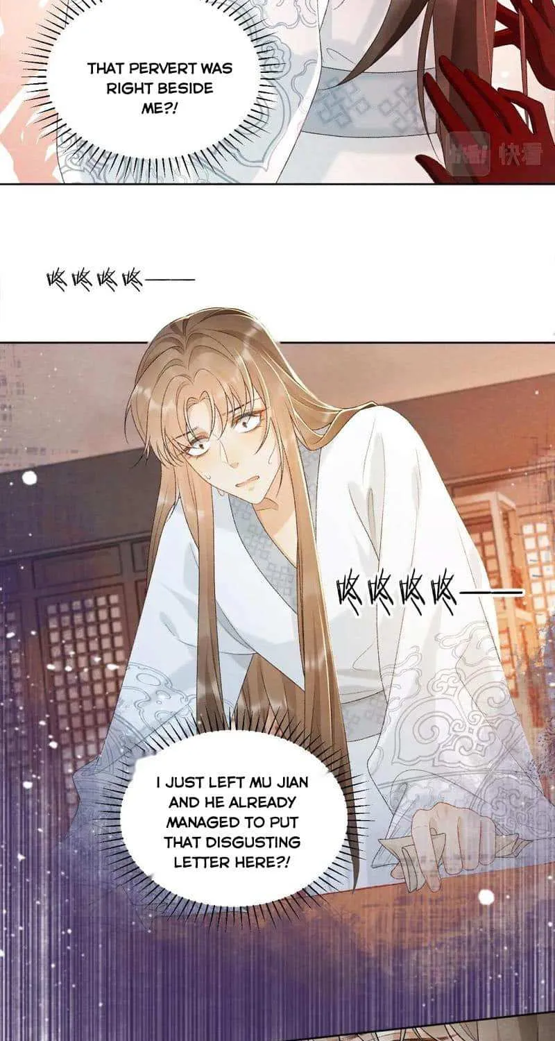 Pathological Trapping Chapter 31 page 25 - 