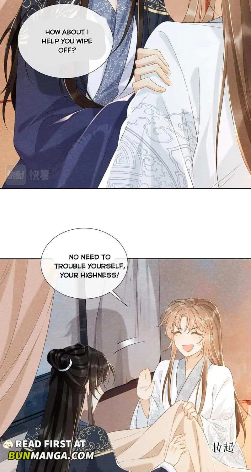 Pathological Trapping Chapter 33 page 17 - 