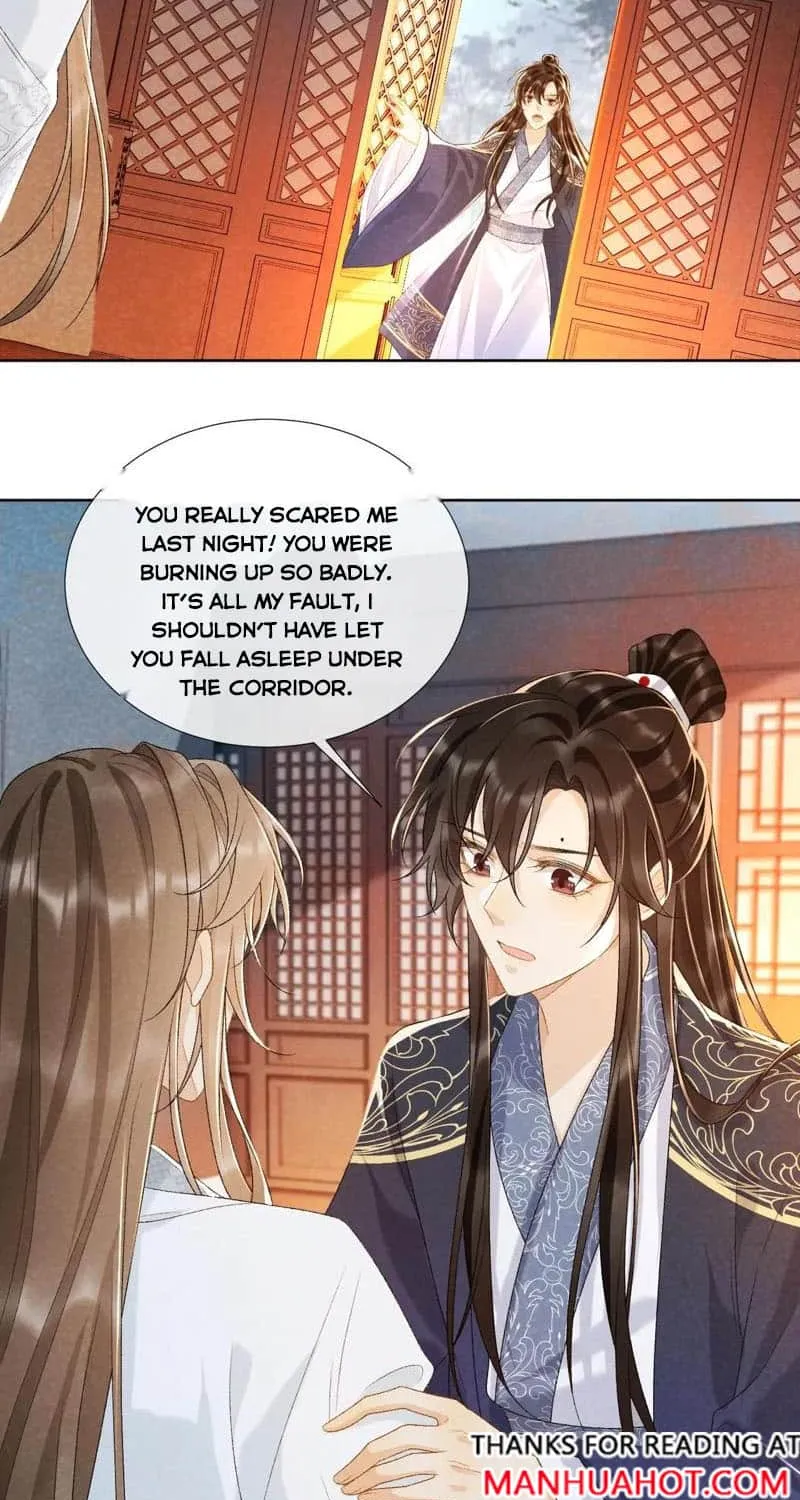 Pathological Trapping Chapter 33 page 3 - 