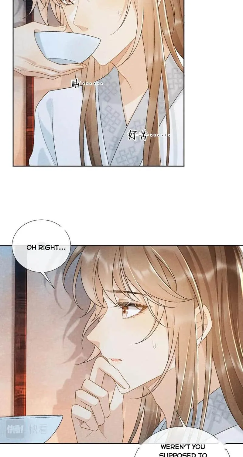Pathological Trapping Chapter 33 page 5 - 