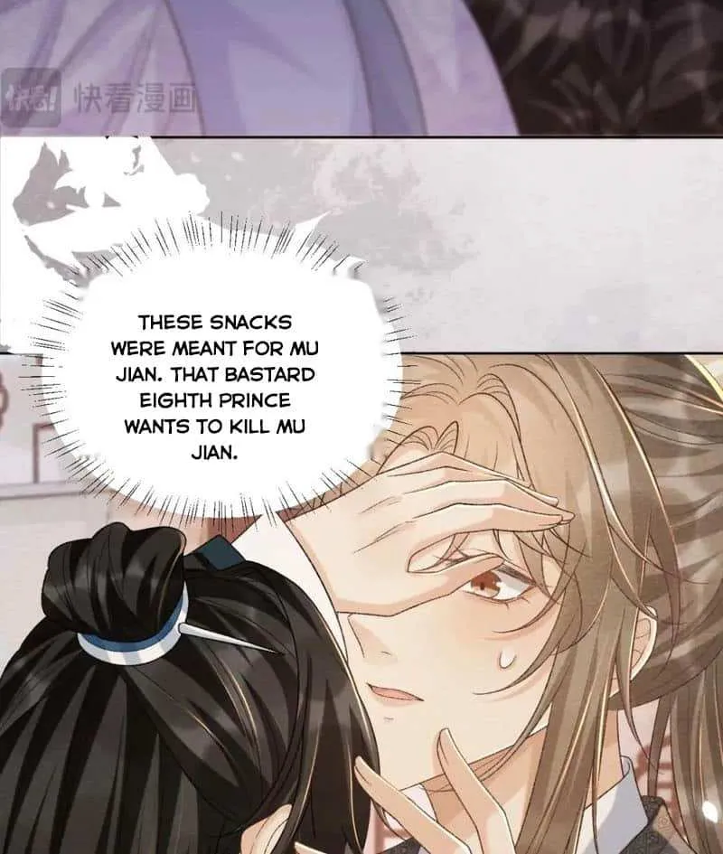 Pathological Trapping Chapter 39 page 28 - 