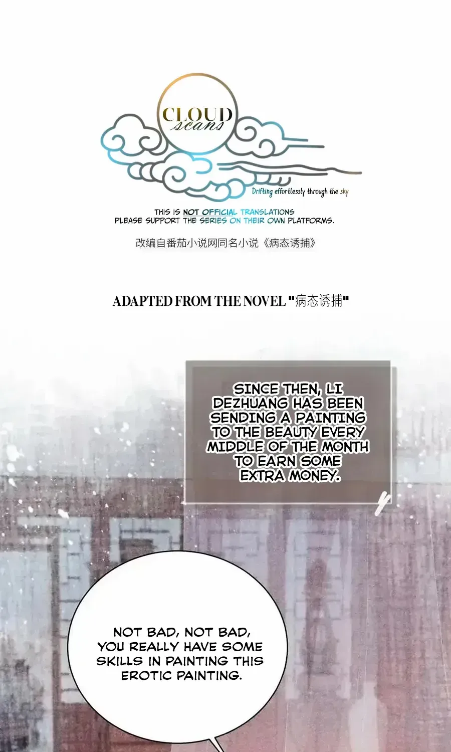 Pathological Trapping Chapter 4 page 2 - 