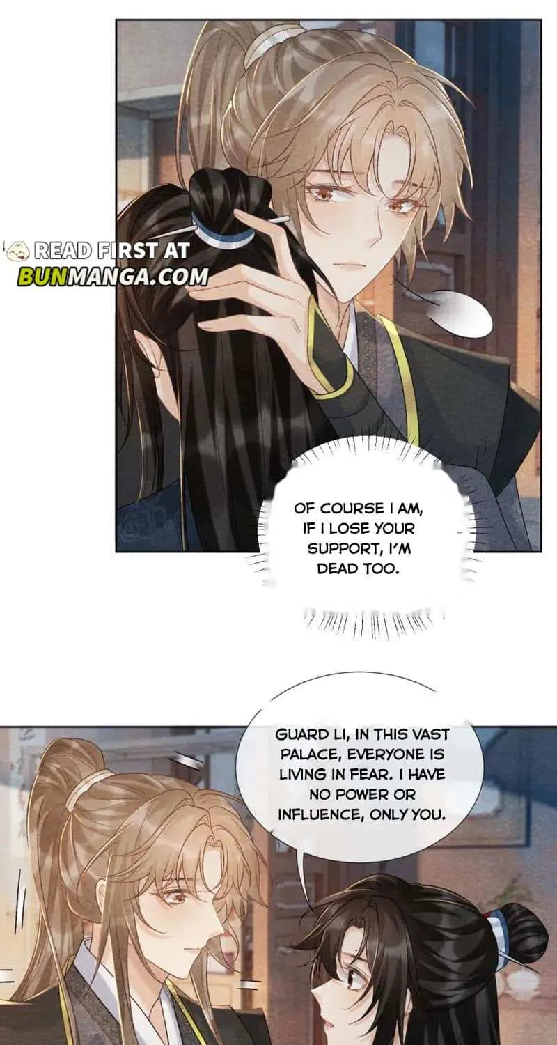 Pathological Trapping Chapter 40 page 12 - 