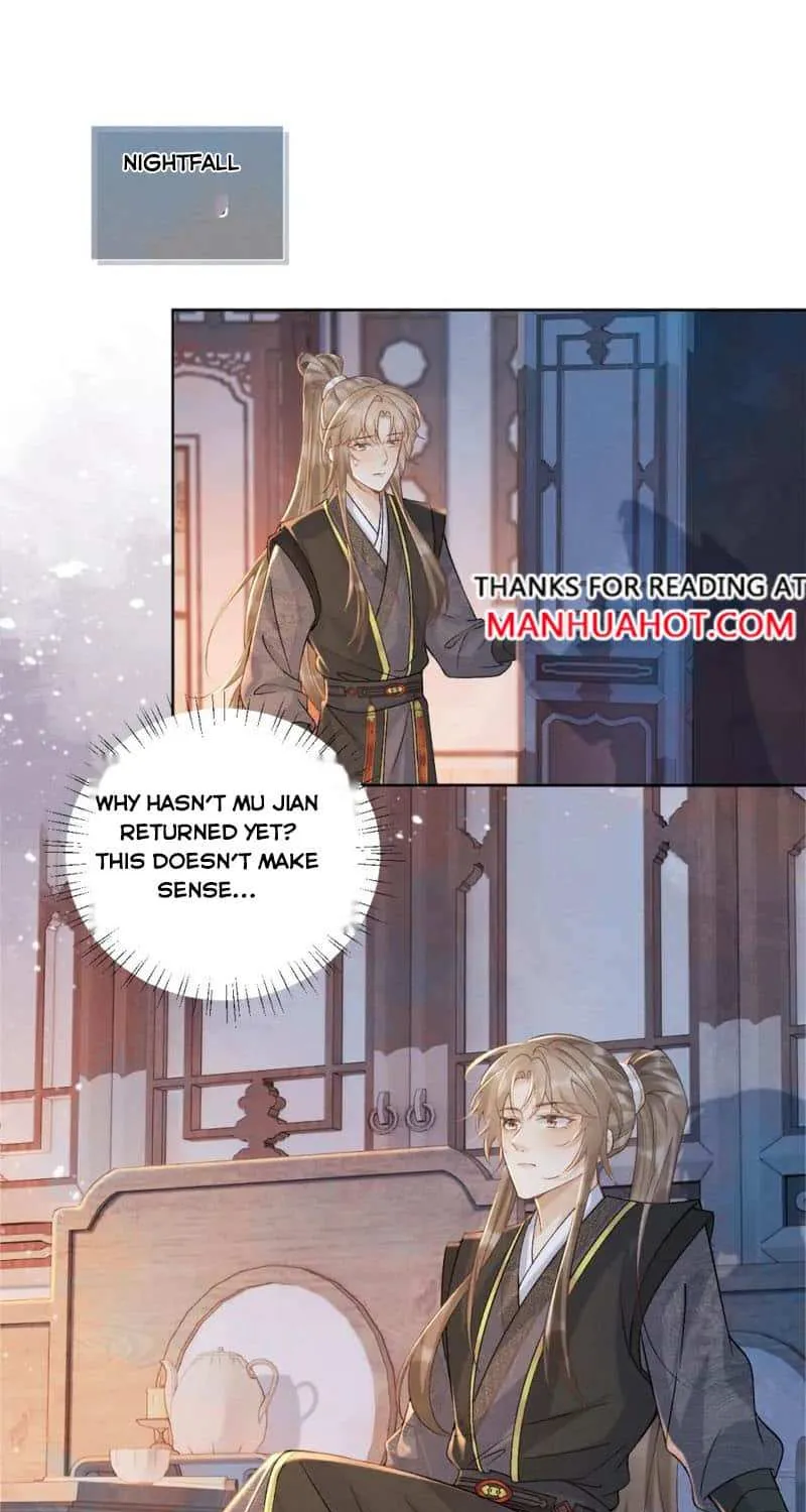 Pathological Trapping Chapter 41 page 17 - 