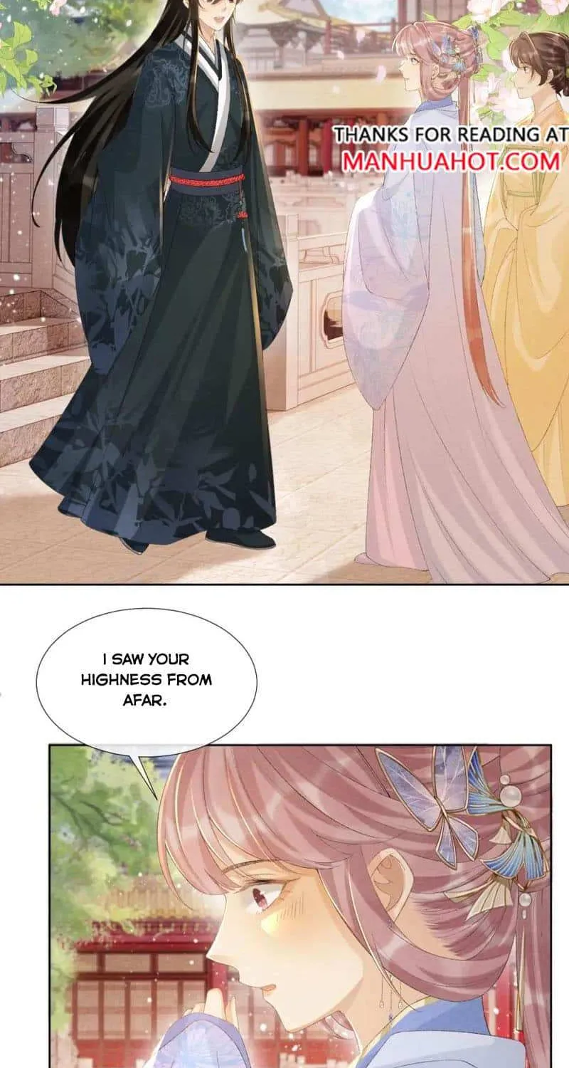 Pathological Trapping Chapter 41 page 7 - 