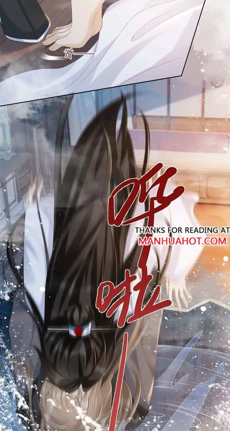 Pathological Trapping Chapter 42 page 12 - 