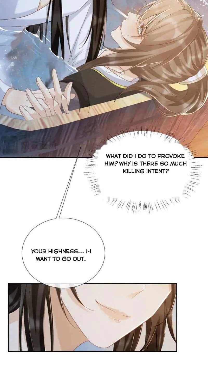 Pathological Trapping Chapter 43 page 13 - 