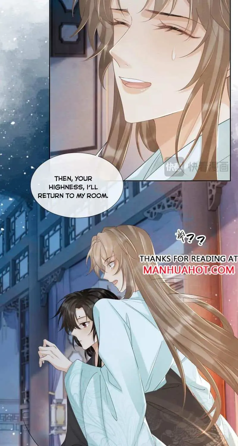 Pathological Trapping Chapter 43 page 19 - 