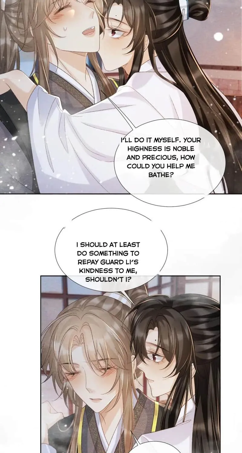 Pathological Trapping Chapter 43 page 3 - 