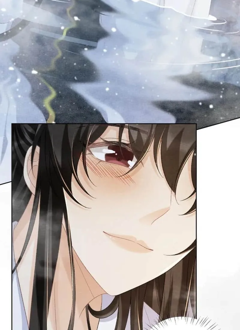 Pathological Trapping Chapter 43 page 7 - 