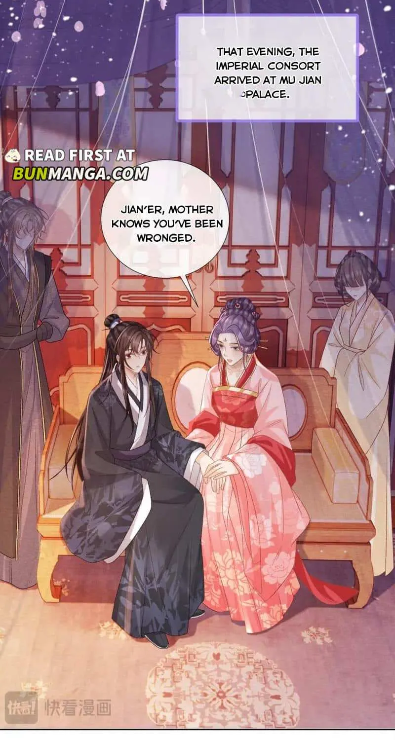 Pathological Trapping Chapter 44 page 24 - 
