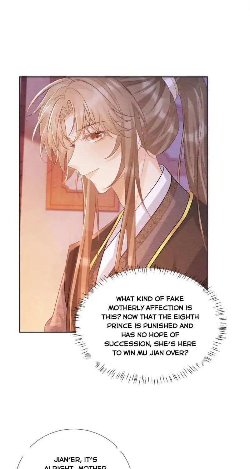 Pathological Trapping Chapter 44 page 25 - 