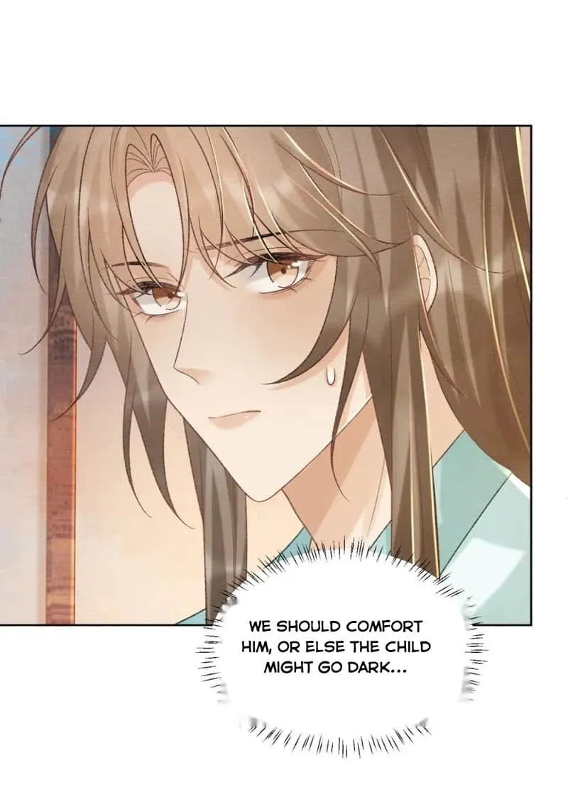 Pathological Trapping Chapter 44 page 7 - 