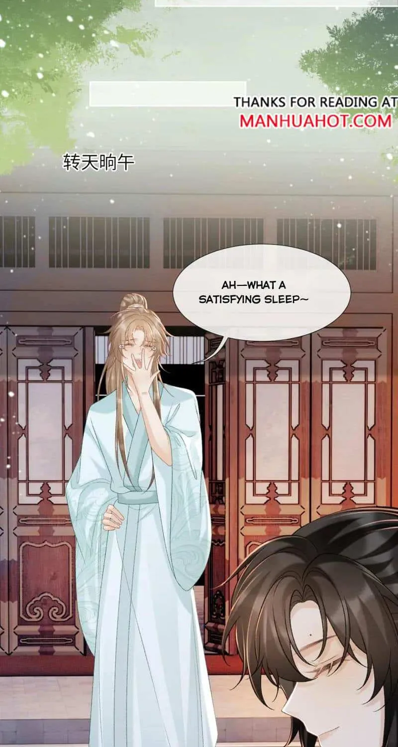 Pathological Trapping Chapter 46 page 23 - 