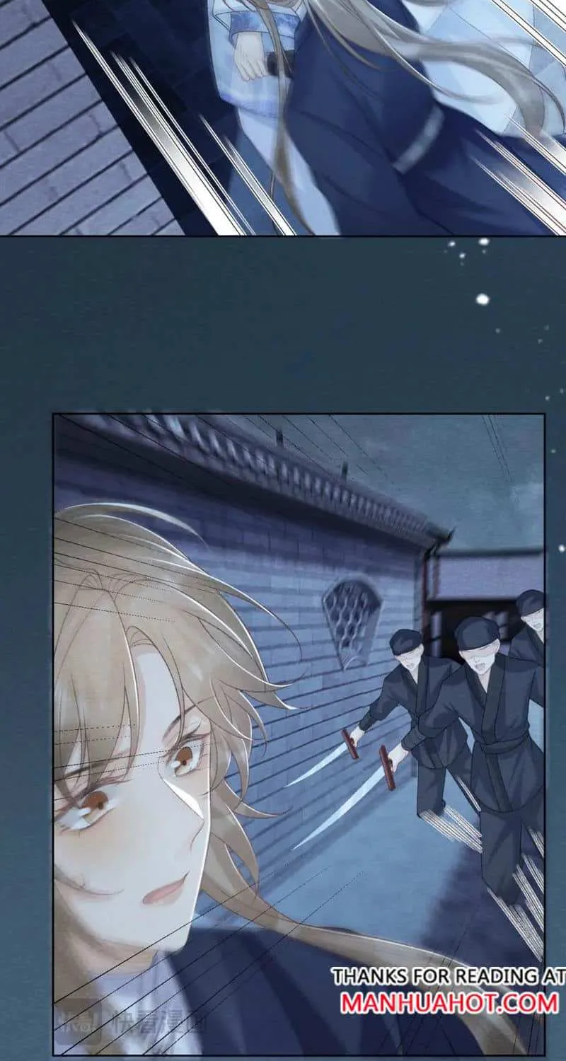 Pathological Trapping Chapter 46 page 33 - 