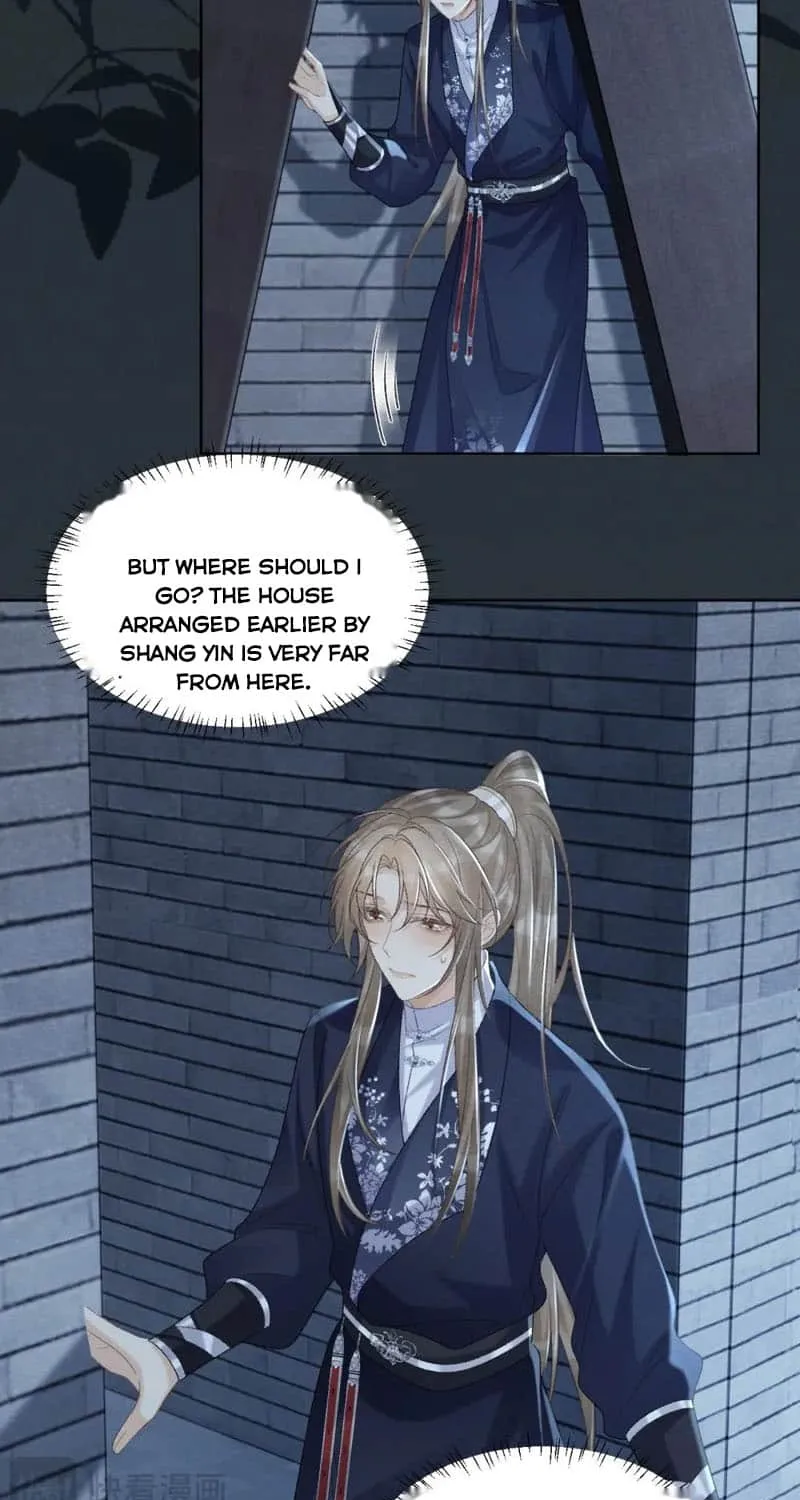 Pathological Trapping Chapter 47 page 5 - 