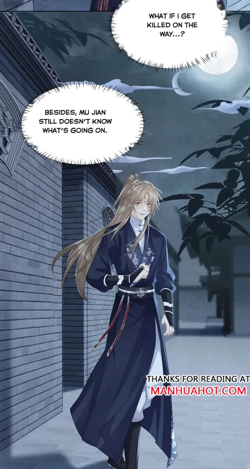 Pathological Trapping Chapter 47 page 6 - 