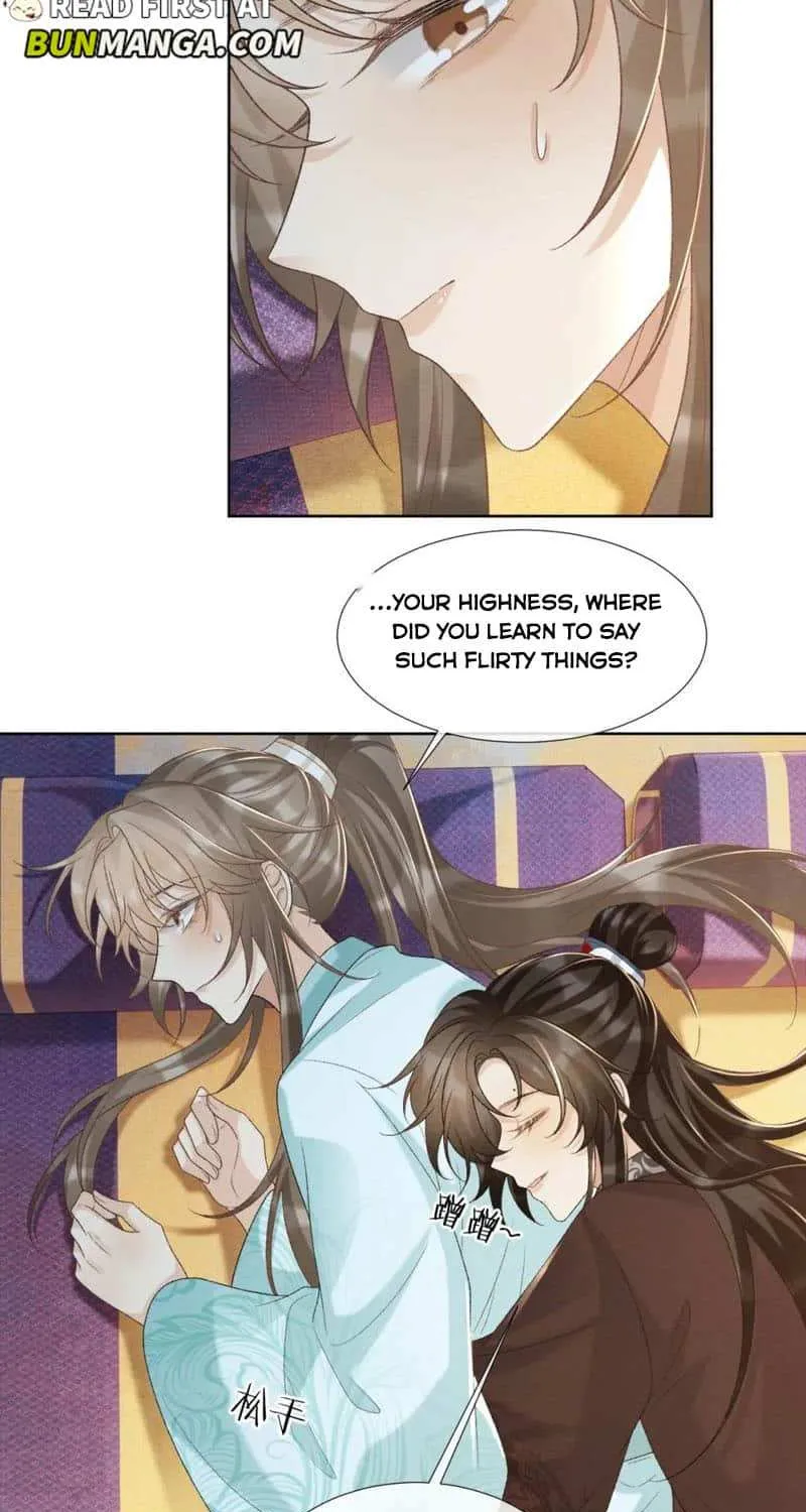 Pathological Trapping Chapter 49 page 3 - 